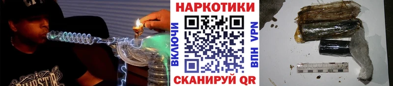 Наркошоп Углегорск Амфетамин  МЕФ  КОКАИН  ГАШ  МАРИХУАНА 