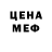 Метадон мёд Aga Z.
