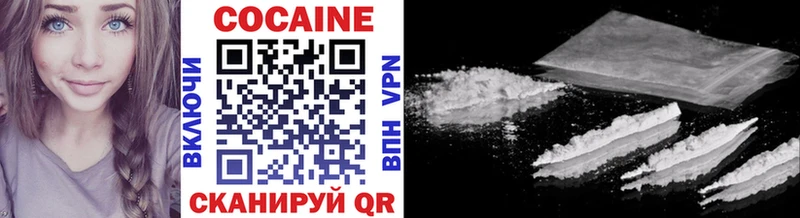 даркнет формула  OMG ССЫЛКА  Углегорск  Cocaine Columbia 