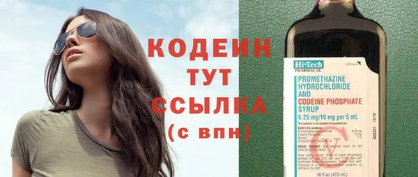 не бодяженный Алзамай
