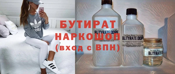 ешки Алексин