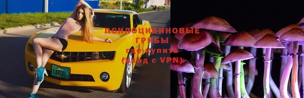 марихуана Алексеевка