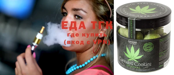 не бодяженный Алзамай