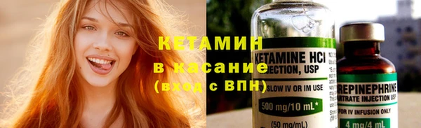не бодяженный Абаза