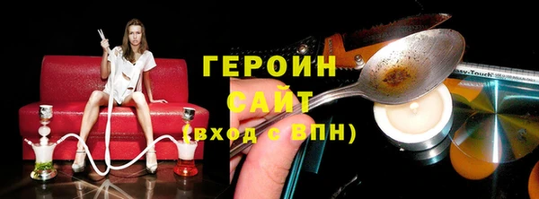 мефедрон мука Абдулино