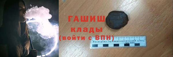 марихуана Алексеевка