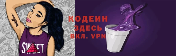 не бодяженный Алзамай