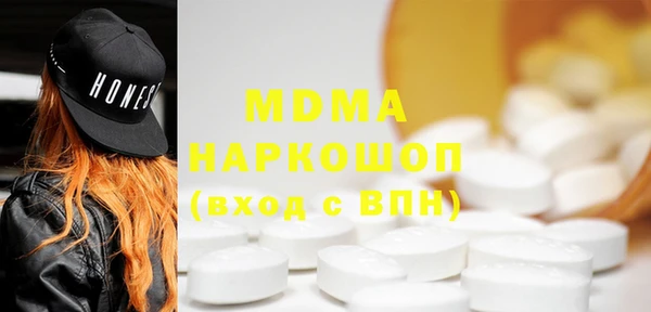 марихуана Алексеевка