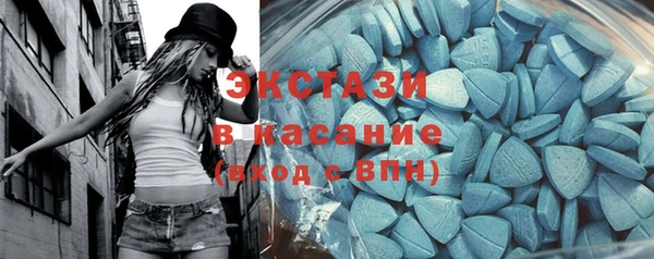 не бодяженный Алзамай