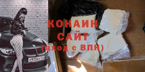 не бодяженный Алзамай