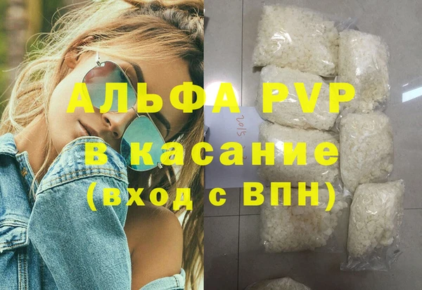 не бодяженный Алзамай