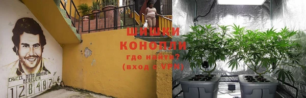 мефедрон мука Абдулино