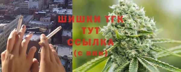 марихуана Алексеевка