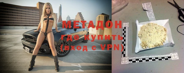 ешки Алексин
